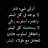 عمر ابو خطاب