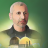 الموحد بالله
