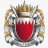 البحرين دانة الخليج