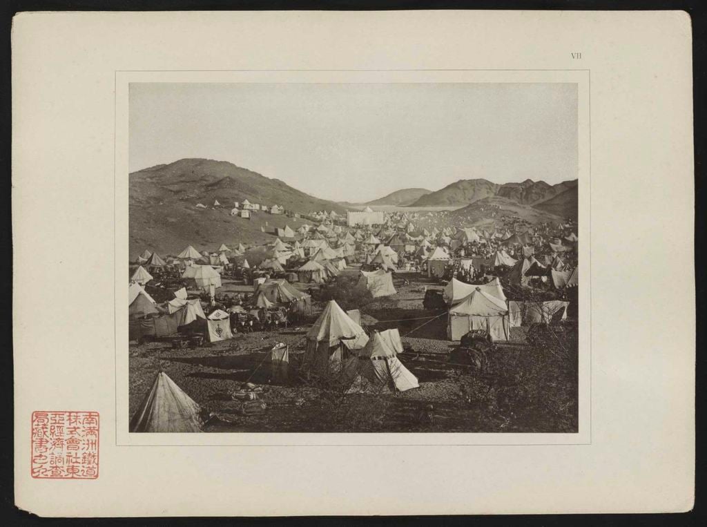 صورة للخيام فى مكة المكرمة صورة للخيام فى مكة المكرمة