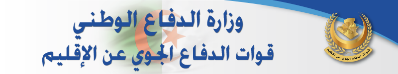 banniereAR.png banniereAR.png