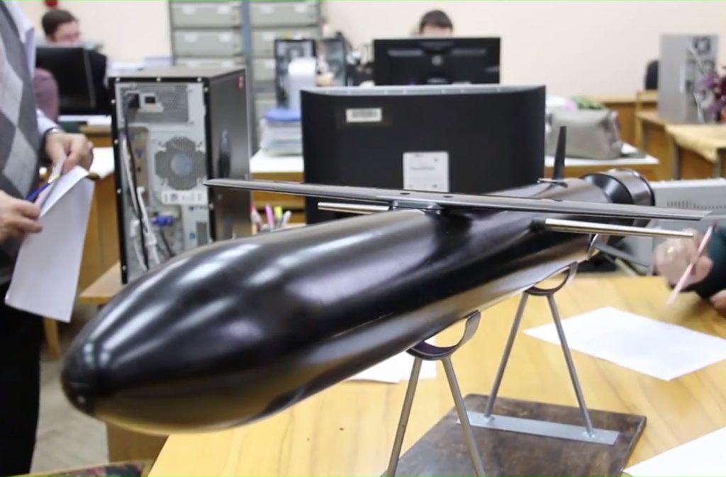 Ukraine to develop new ground launched cruise missile Ukraine to develop new ground launched cruise missile