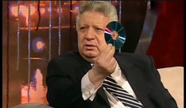 Image result for مرتضي منصور و cd Image result for مرتضي منصور و cd