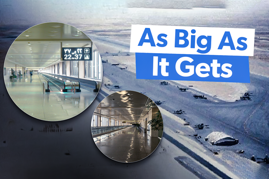 مطار DMM مطار DMM