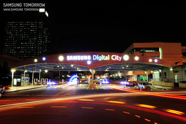 samsung-digital-city1.jpg