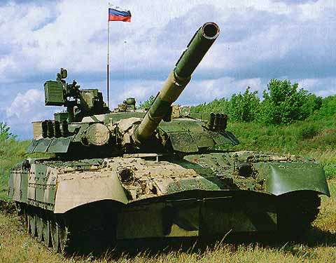 t-80u.jpg