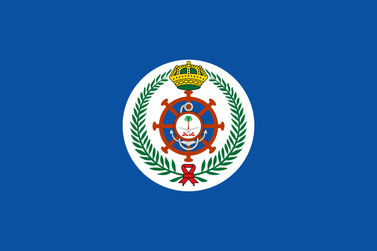 750px-Naval_Jack_of_Saudi_Arabia.svg.png