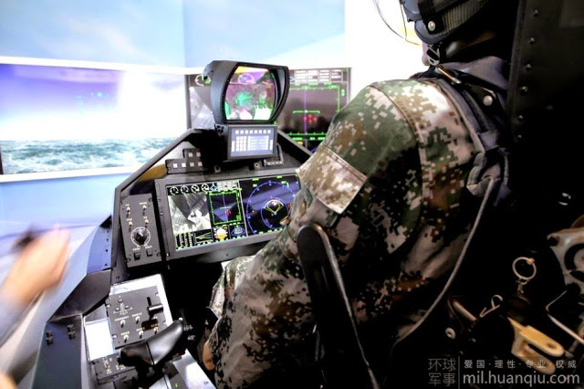 Chinese%2BPLAAF%2Bcockpit%2Bdisplay%2Bsystem%2B2.jpg