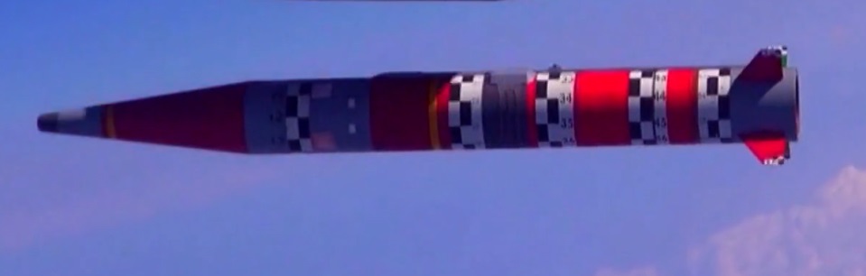 Rocks-missile.jpg