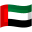 🇦🇪 🇦🇪