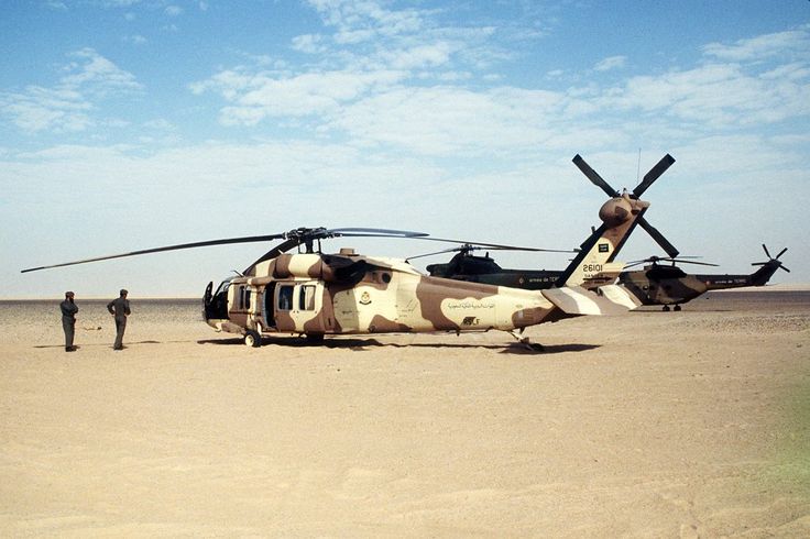 a5e69f91bd18dccadd4e8c755a1a4f6c--helicopters-blackhawks-news.jpg