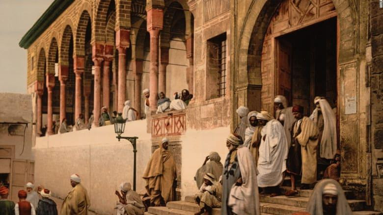 من هم الافروسنترك ؟ من هم الافروسنترك ؟