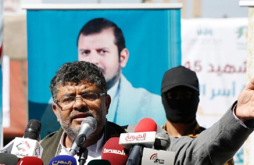 محمد علي الحوثي محذرا ترامب: المصالح الأمريكية تحت نيران صواريخنا محمد علي الحوثي محذرا ترامب: المصالح الأمريكية تحت نيران صواريخنا