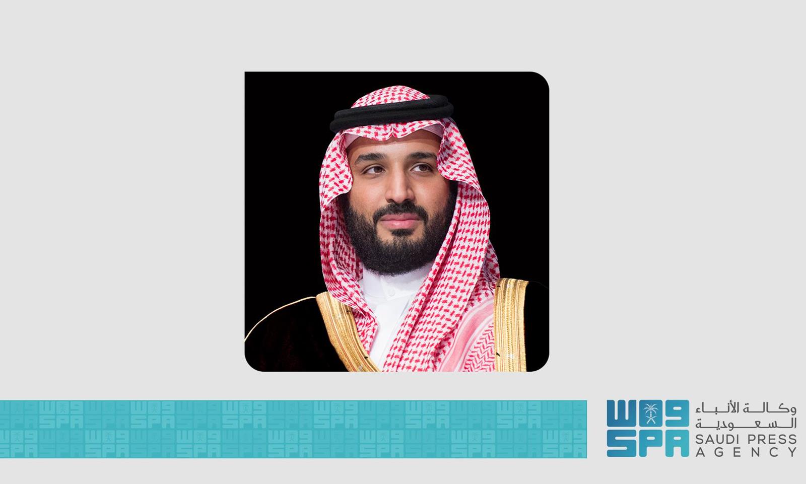 www.spa.gov.sa