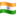🇮🇳 🇮🇳