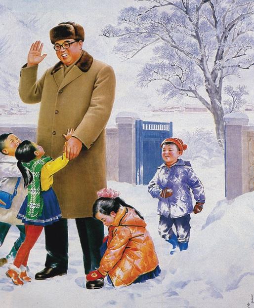 korea-today-1981.jpg