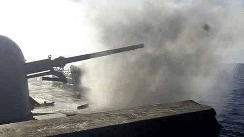 OTO Melara Mk 75 76 Mm Gun On The USS Gary Firing (reddit) GIF ... OTO Melara Mk 75 76 Mm Gun On The USS Gary Firing (reddit) GIF ...