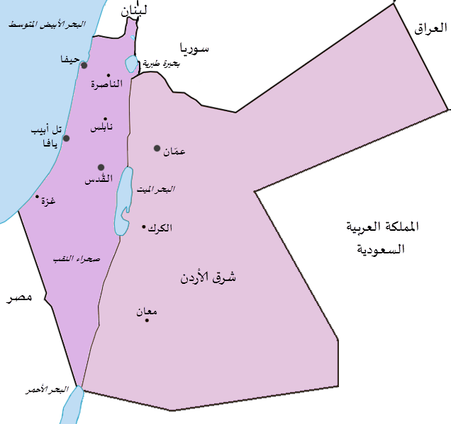 PalestineAndTransjordan-ar.png