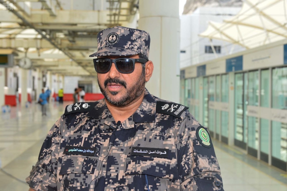 قائد أمن المنشآت يؤكد جاهزية القوات لخدمة الحجيج - جريدة المدينة قائد أمن المنشآت يؤكد جاهزية القوات لخدمة الحجيج - جريدة المدينة