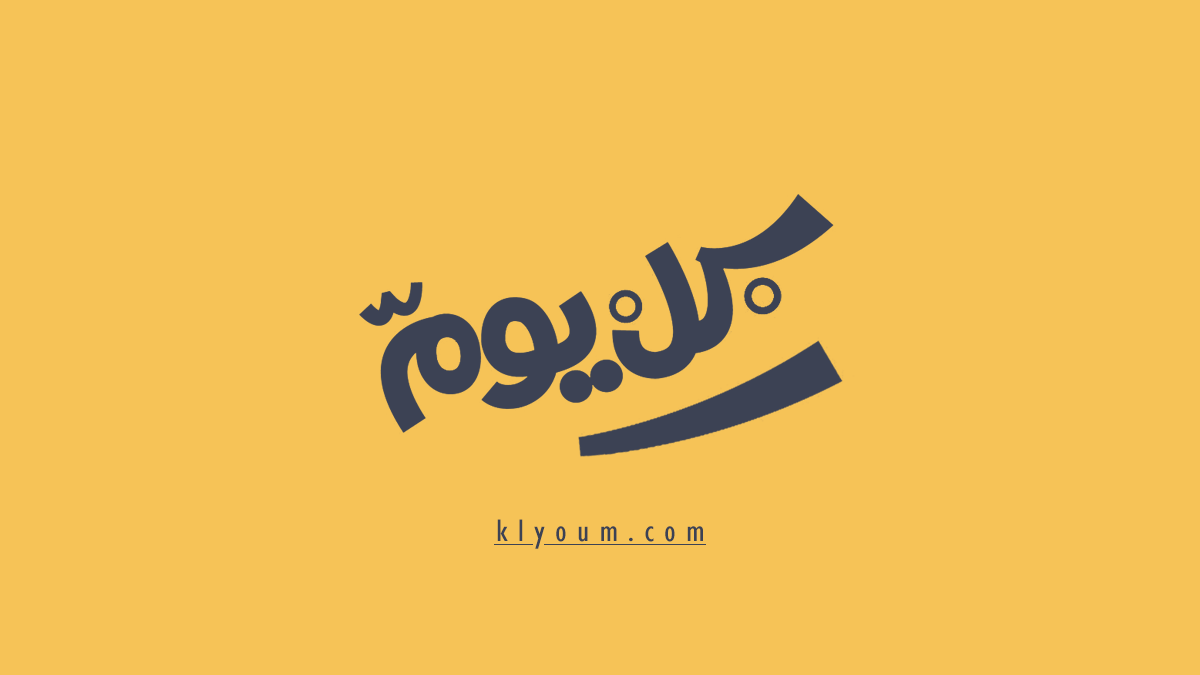 www.klyoum.com